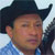 Discos de Mario Tineo