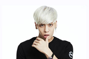 Biografía de Jonghyun