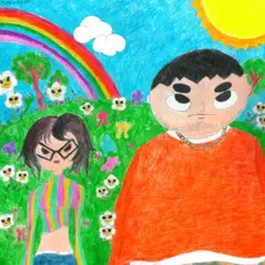 Disco Sexolandia de Cachirula