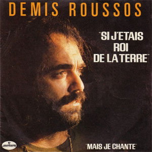 Álbum Si J'Etais Roi De La Terre de Demis Roussos