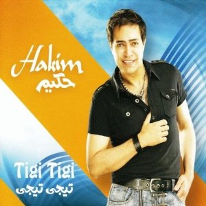 Álbum Tigi Tigi de Hakim
