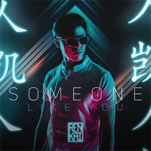 Álbum Someone Like You de Ren Kai