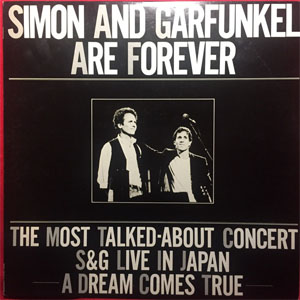 Álbum Are Forever de Simon And Garfunkel