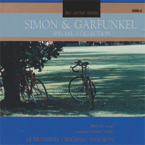 Álbum Special Collection de Simon And Garfunkel