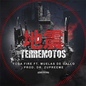 Álbum Terremotos de Yoga Fire